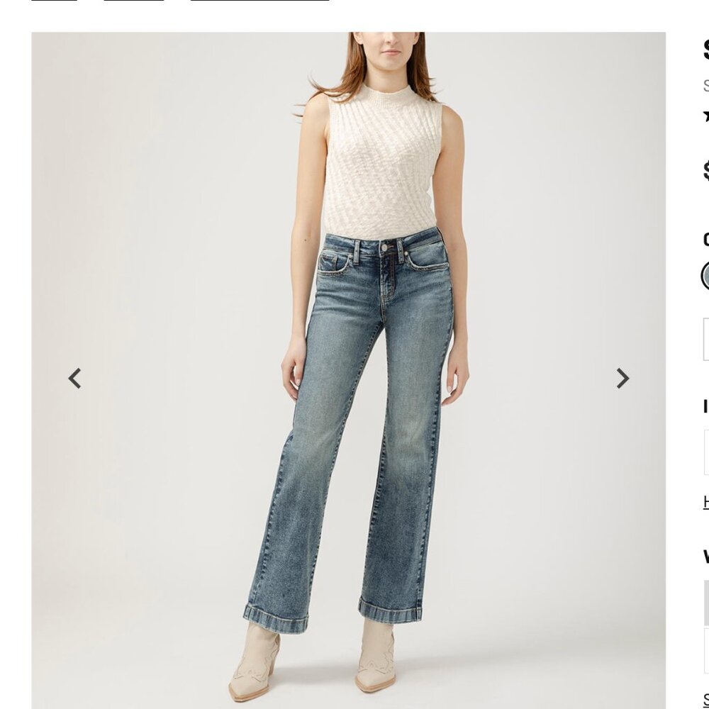 Silver Jeans Suki Mid Rise Trouser Leg jeans  sz 36/33